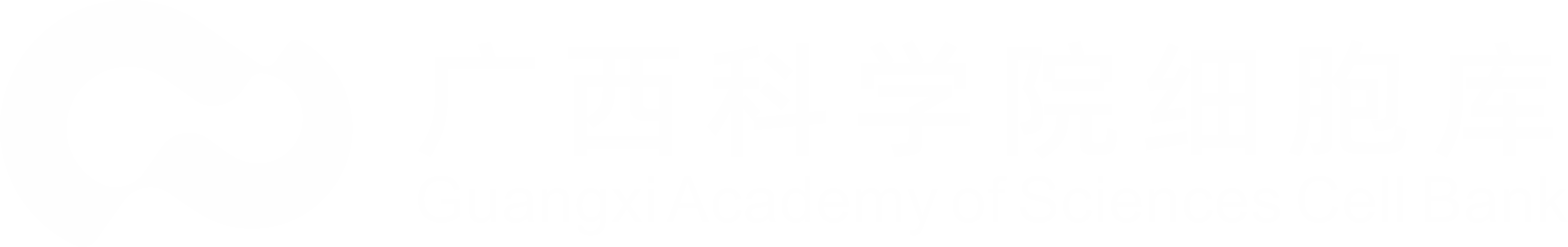 广西桂科院康脉生物科技有限公司